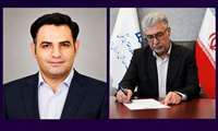 انتصاب دکتر مجید براتی به‌ عنوان سرپرست پارک علم و فناوری دانشگاه